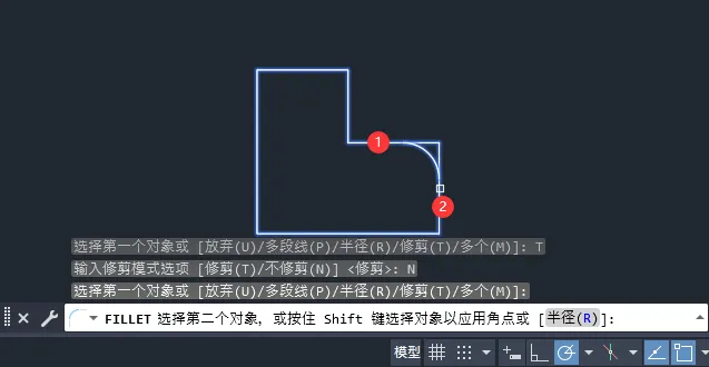 CAD2024如何设置倒圆角不修剪