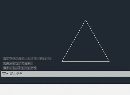 cad怎么绘制三角形