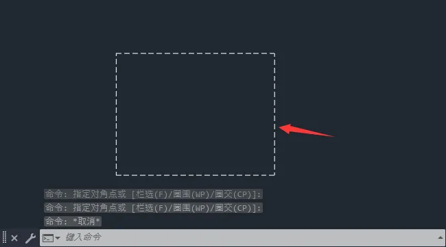 cad实线变虚线快捷键