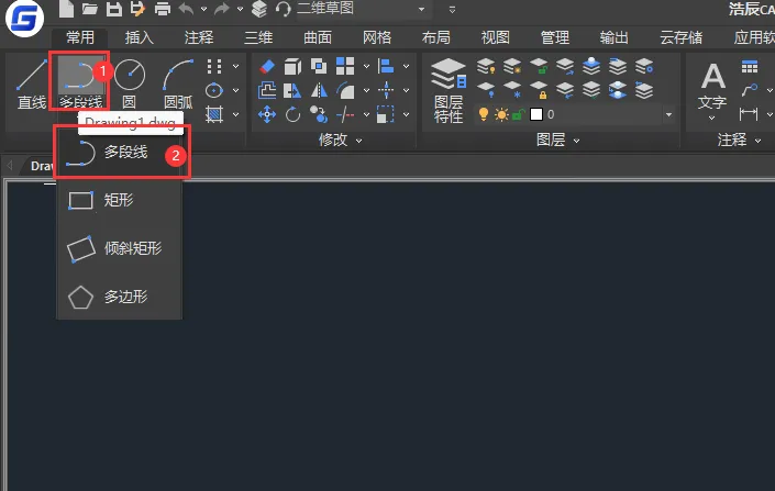 浩辰cad中的多段线怎么使用