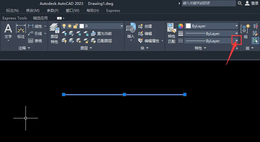 cad2023虚线怎么画出来