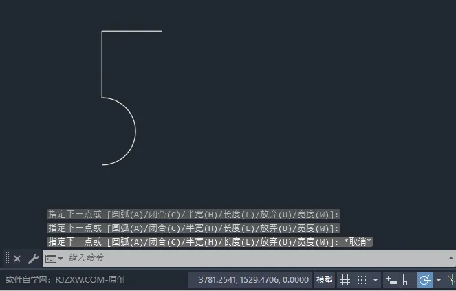 cad多线段怎么变成直线?cad多线段变成直线的方法