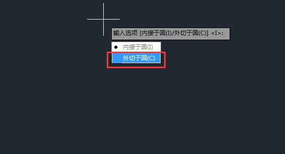 怎样把CAD图形放样变为实体