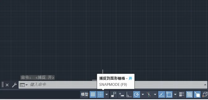 cad2024F9是什么命令