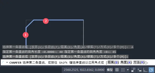 cad怎么倒角45度?cad倒角45度的方法
