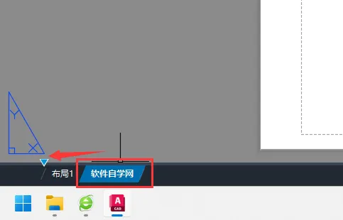 cad怎么移动布局的前后顺序位置