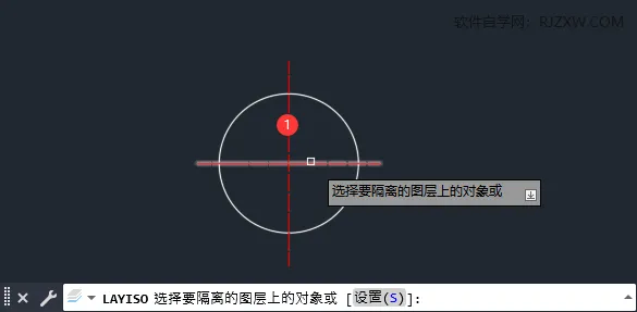 CAD隐藏除选定对象的图层之外的所有图层