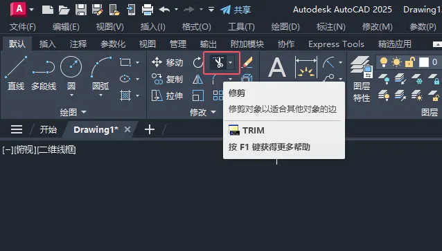 cad圆中心线怎么画