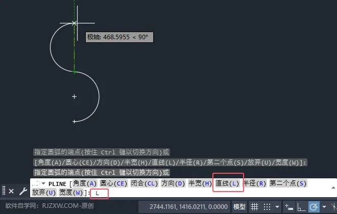 cad多线段怎么变成直线?cad多线段变成直线的方法