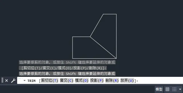 cad多余的线段怎么删除