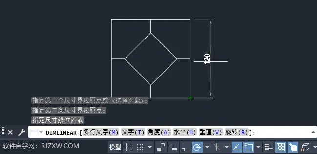 CAD线性标注怎么标