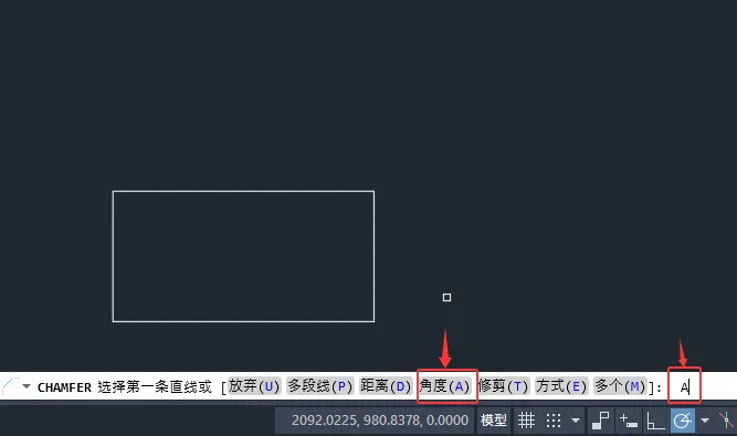 cad怎么倒角45度?cad倒角45度的方法