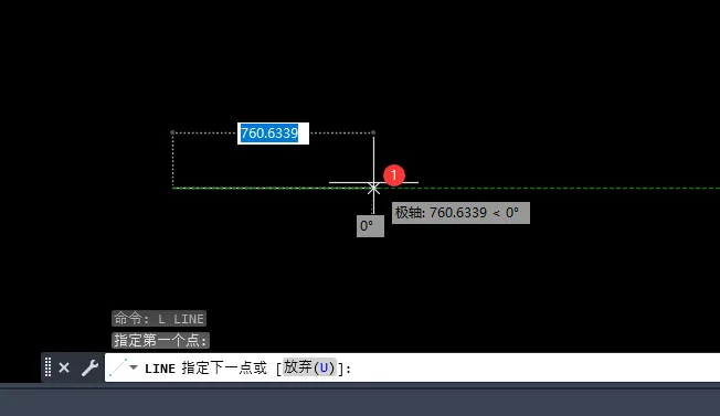 cad2023直线快捷键