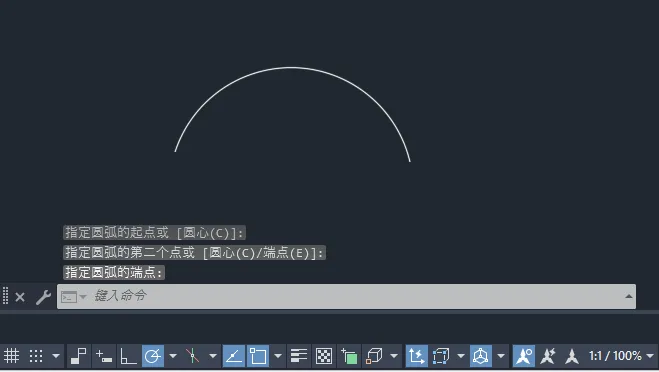 cad怎么画圆弧的详细教程