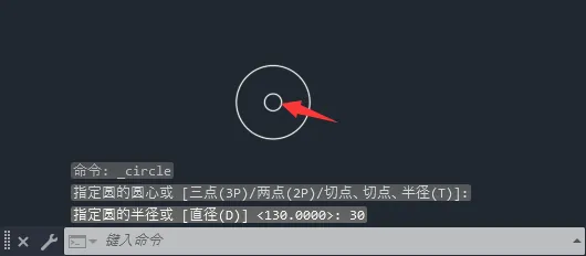 CAD2023如何画保安防盗探测器图例