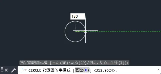 CAD2023如何画保安防盗探测器图例