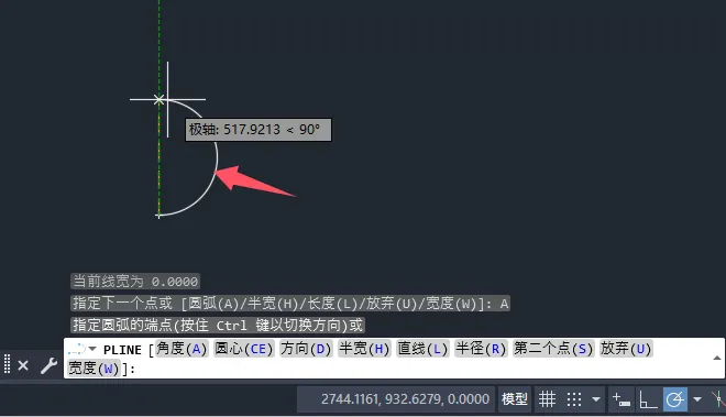 cad多线段怎么变成直线?cad多线段变成直线的方法