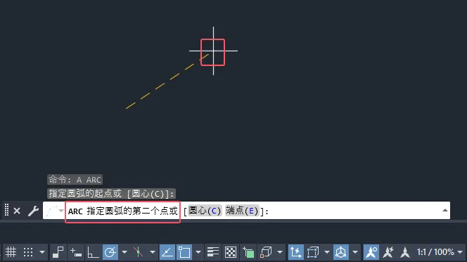 cad怎么画圆弧的详细教程