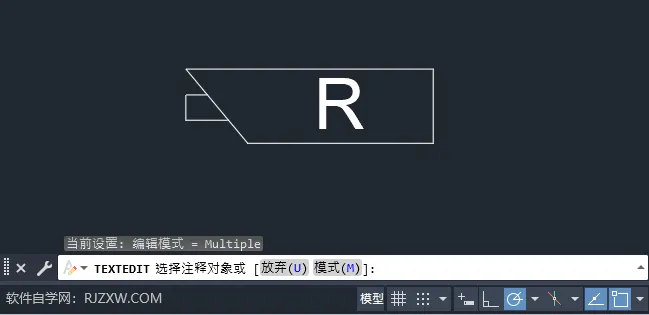 CAD2024绘制带云台球形摄像机图标的方法