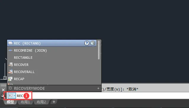 cad矩形工具在哪