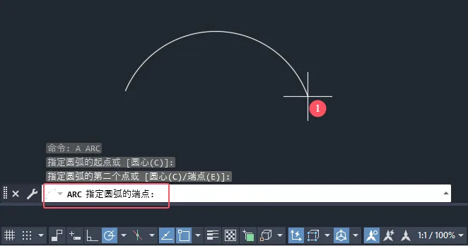 cad怎么画圆弧的详细教程