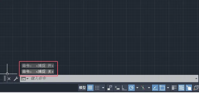 cad2024F9是什么命令