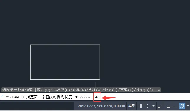 cad怎么倒角45度?cad倒角45度的方法