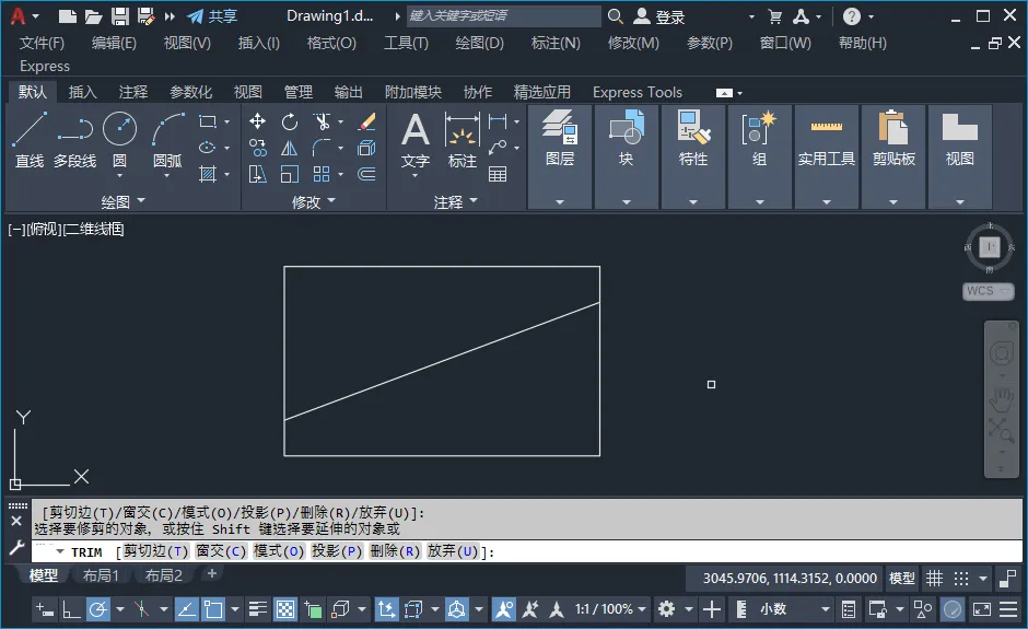 cad矩形中怎么画线条？