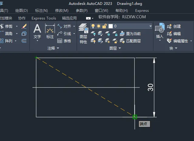 CAD2024如何创建对齐线性标注