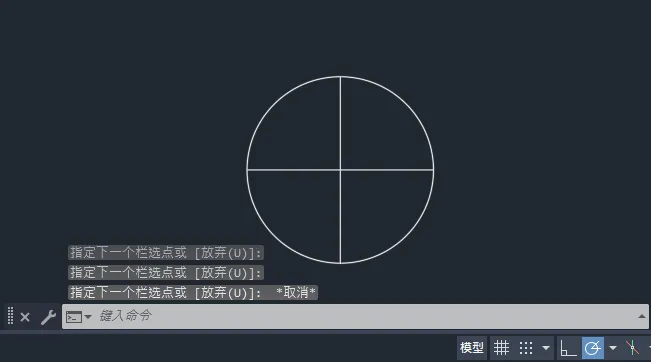 cad圆中心线怎么画
