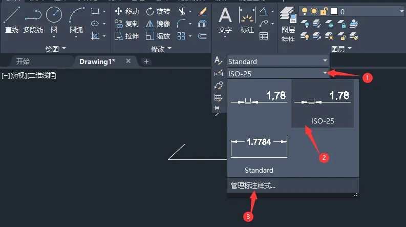 cad角度标注怎么显示度分秒