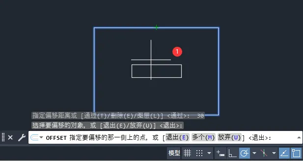 cad矩形往里面偏移30
