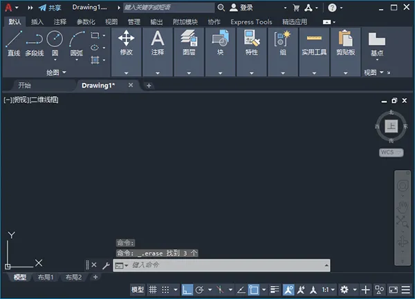 cad画圆的快捷键是什么