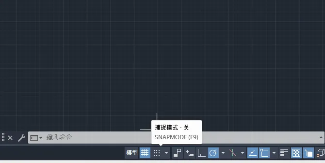 cad2024F9是什么命令