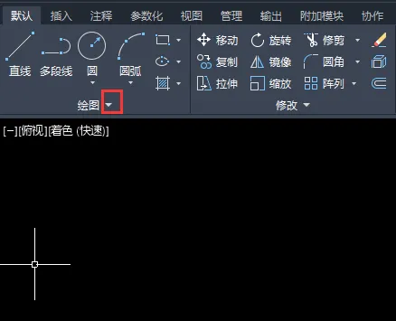 cad怎么画矩形云线