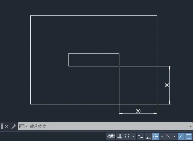 cad矩形往里面偏移30