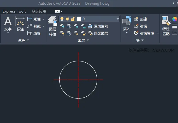 CAD隐藏除选定对象的图层之外的所有图层