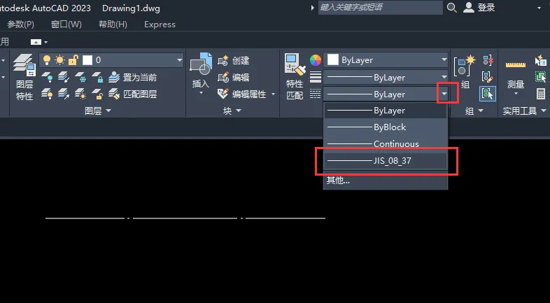 cad2023虚线怎么画出来
