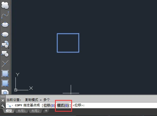 CAD单个模式复制的方法