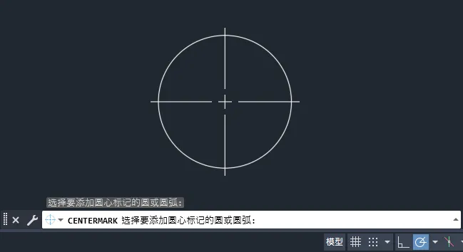 cad圆中心线怎么画