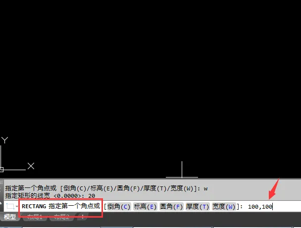 cad怎么绘线宽的矩形