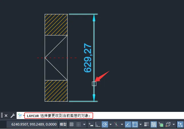 CAD2026更改为当前图层怎么使用？