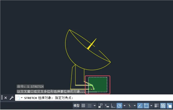 CAD2024的S命令怎么使用