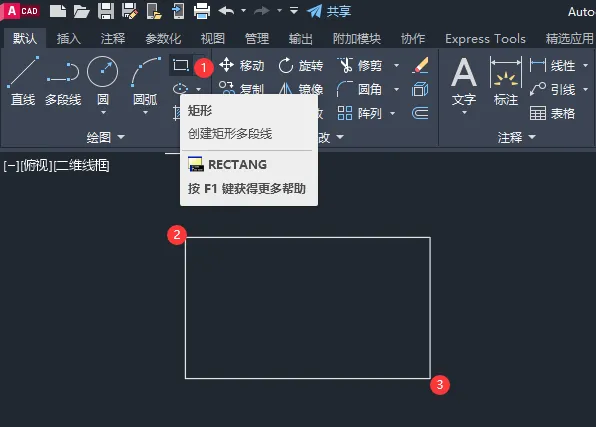 CAD怎么画蝶阀图形