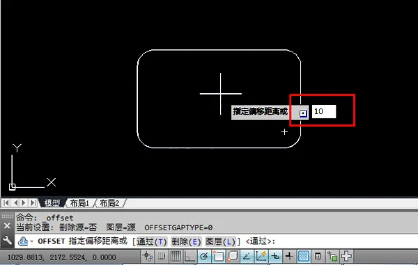 CAD怎么画操场平面图