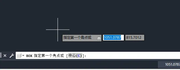CAD2023怎么创建长方体