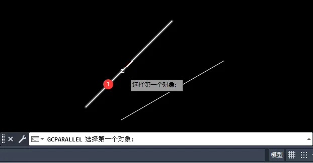 cad2020怎么让一条线与另一条线平行
