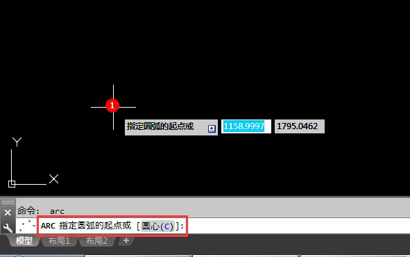 CAD如何绘制圆弧的方法