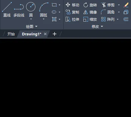 CAD2023直线工具使用的方法