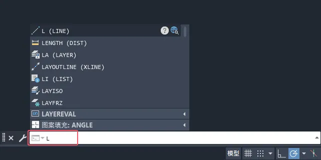 第16课、cad2025直线闭合命令是什么